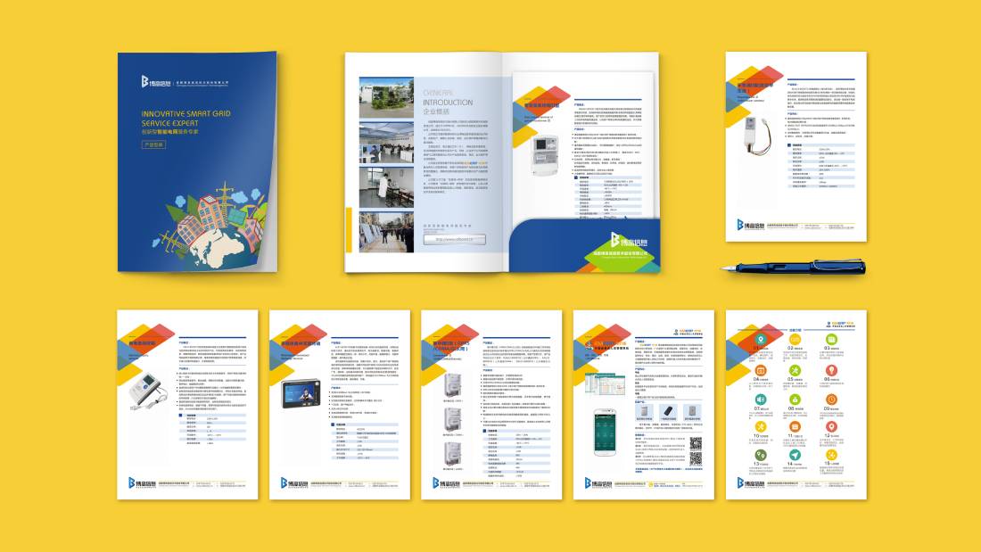 鸡东县画册设计谈品牌建设