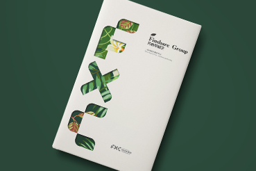 鸡东县样本册设计：以系统呈现，筑牢城市产业的坚实根基